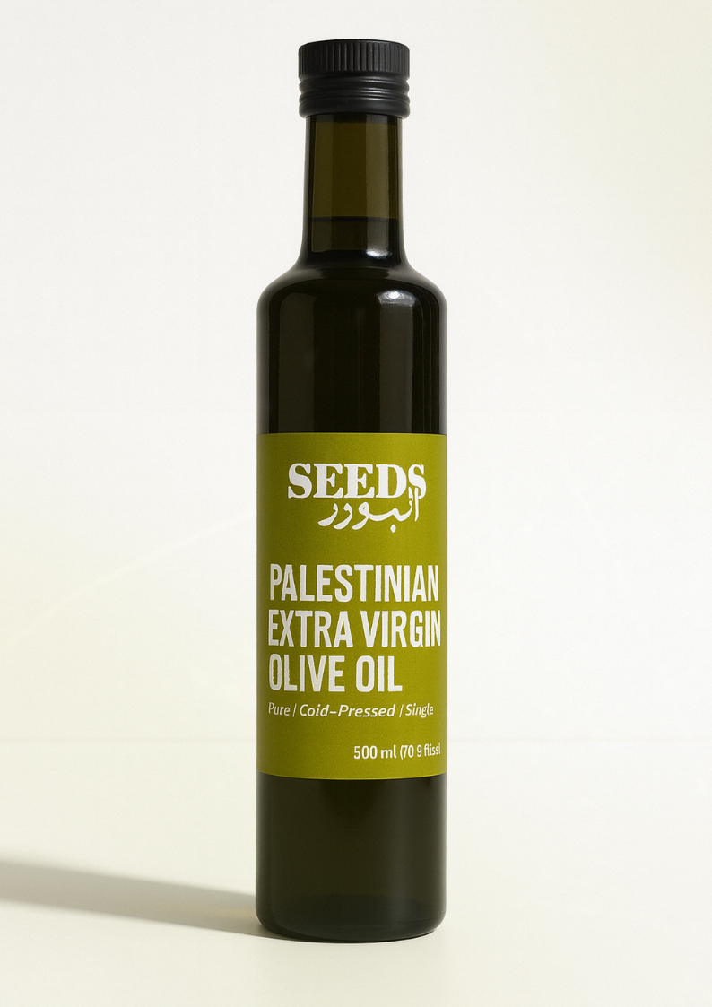 Palestinian Olive Oil